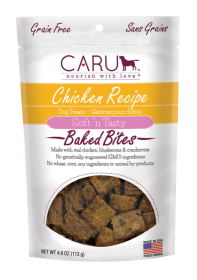 CARU Soft 'n Tasty Recipe Bites for Dogs (flavor: chicken)