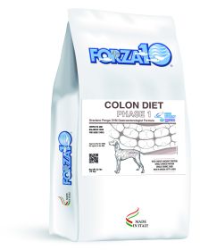 Active Dog Colon (size: 8lb)