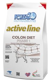 Active Dog Colon (size: 22lb)